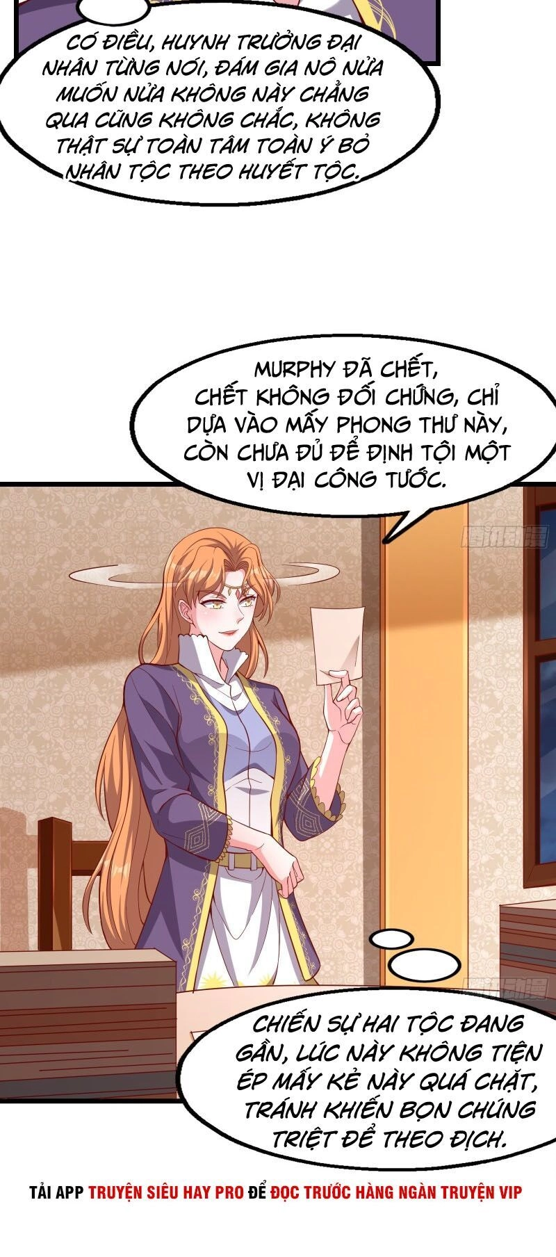 Khắc Kim Đại Lão Chapter 109 - 17