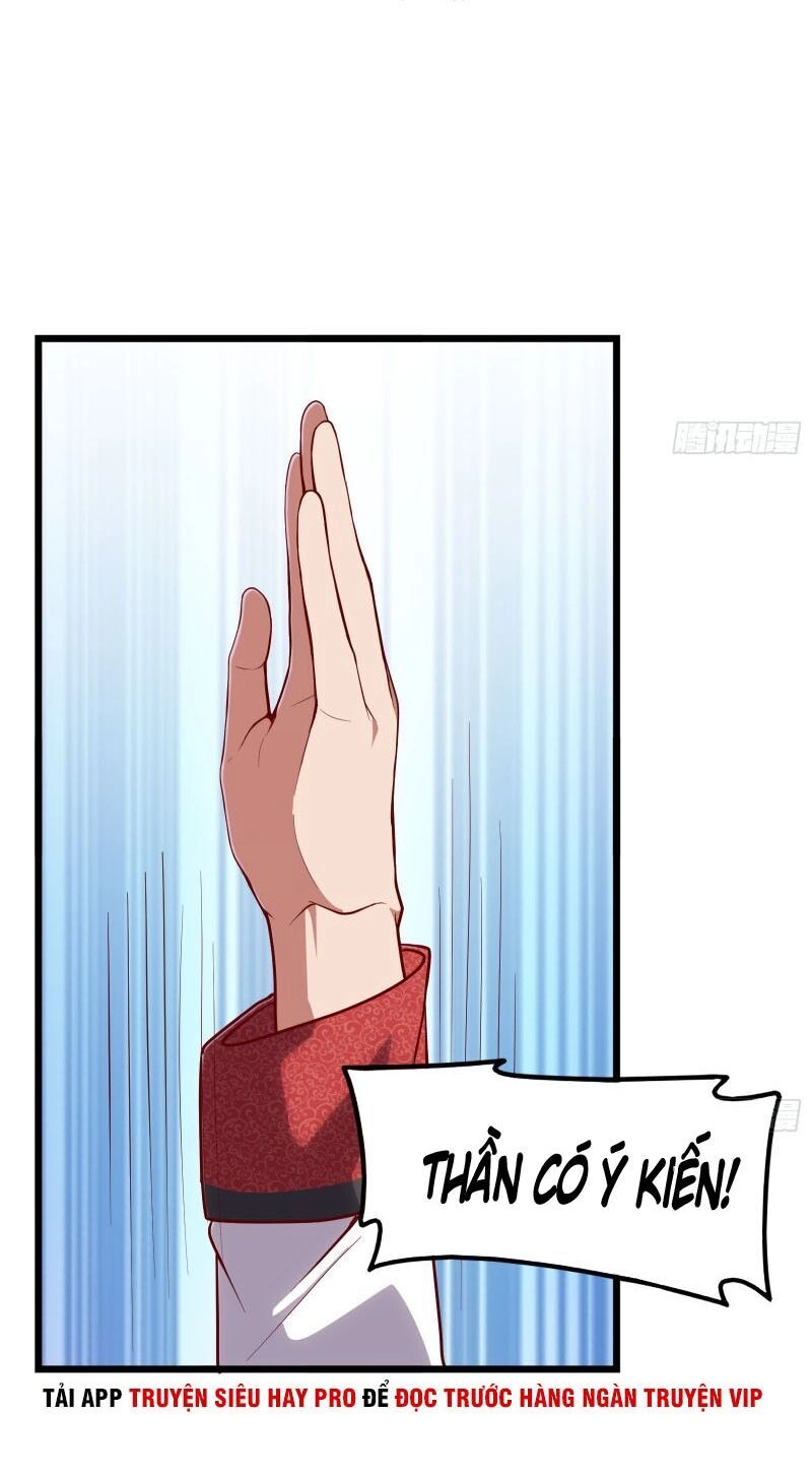 Khắc Kim Đại Lão Chapter 109 - 21