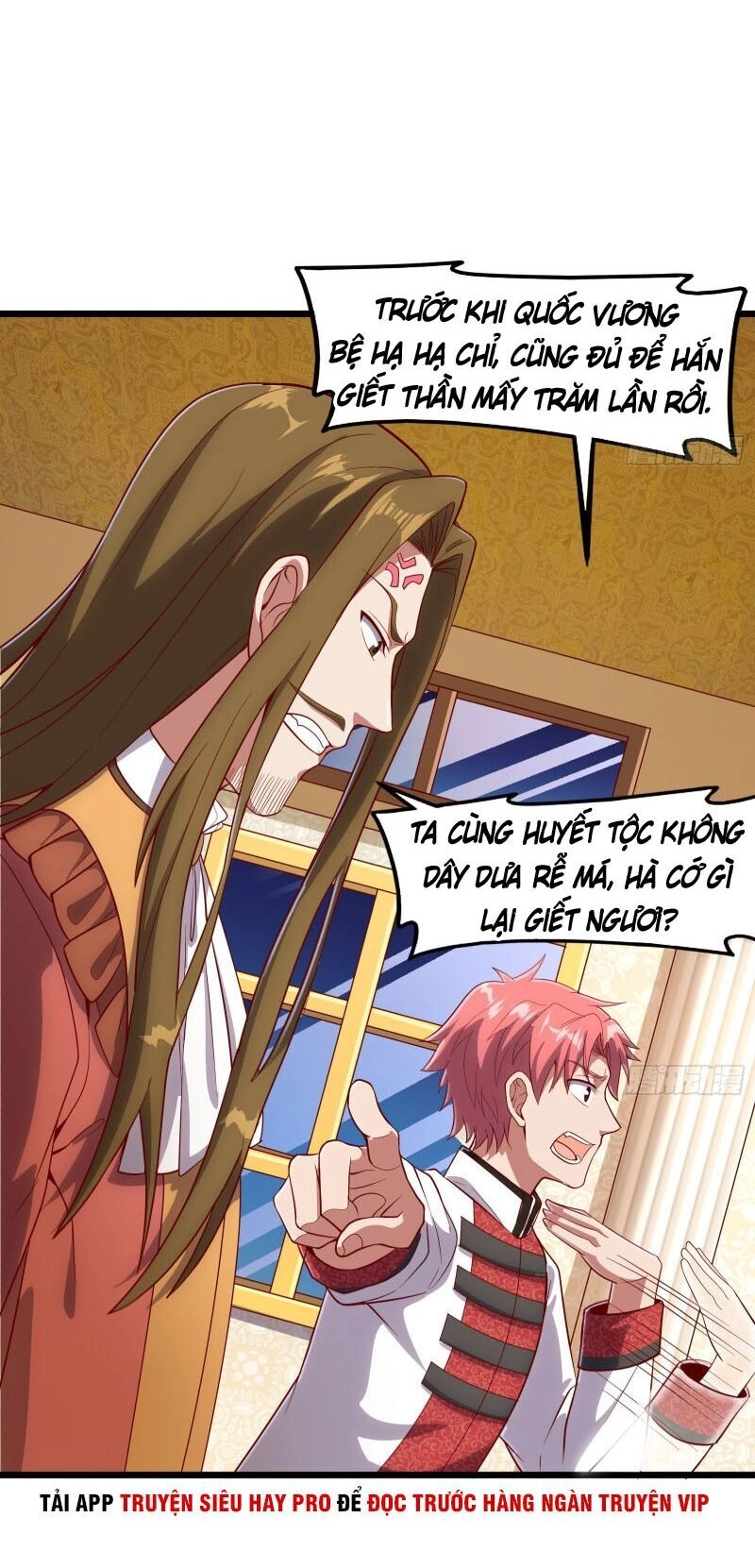 Khắc Kim Đại Lão Chapter 109 - 23