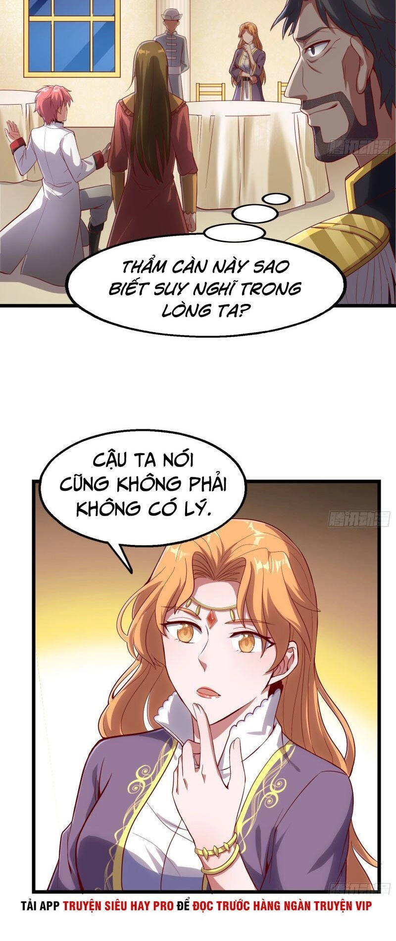 Khắc Kim Đại Lão Chapter 109 - 25