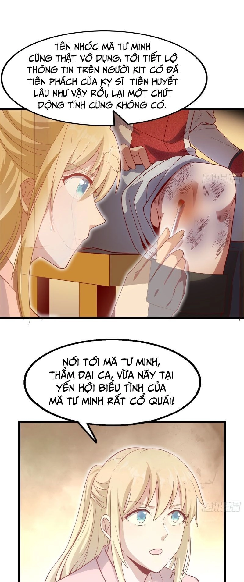 Khắc Kim Đại Lão Chapter 109 - 38