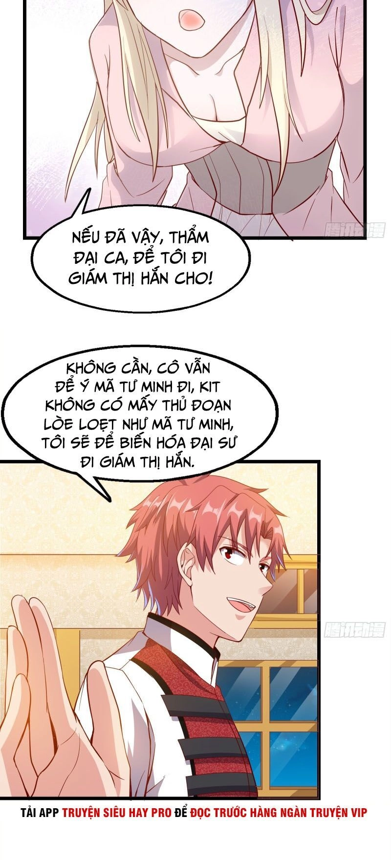 Khắc Kim Đại Lão Chapter 109 - 41
