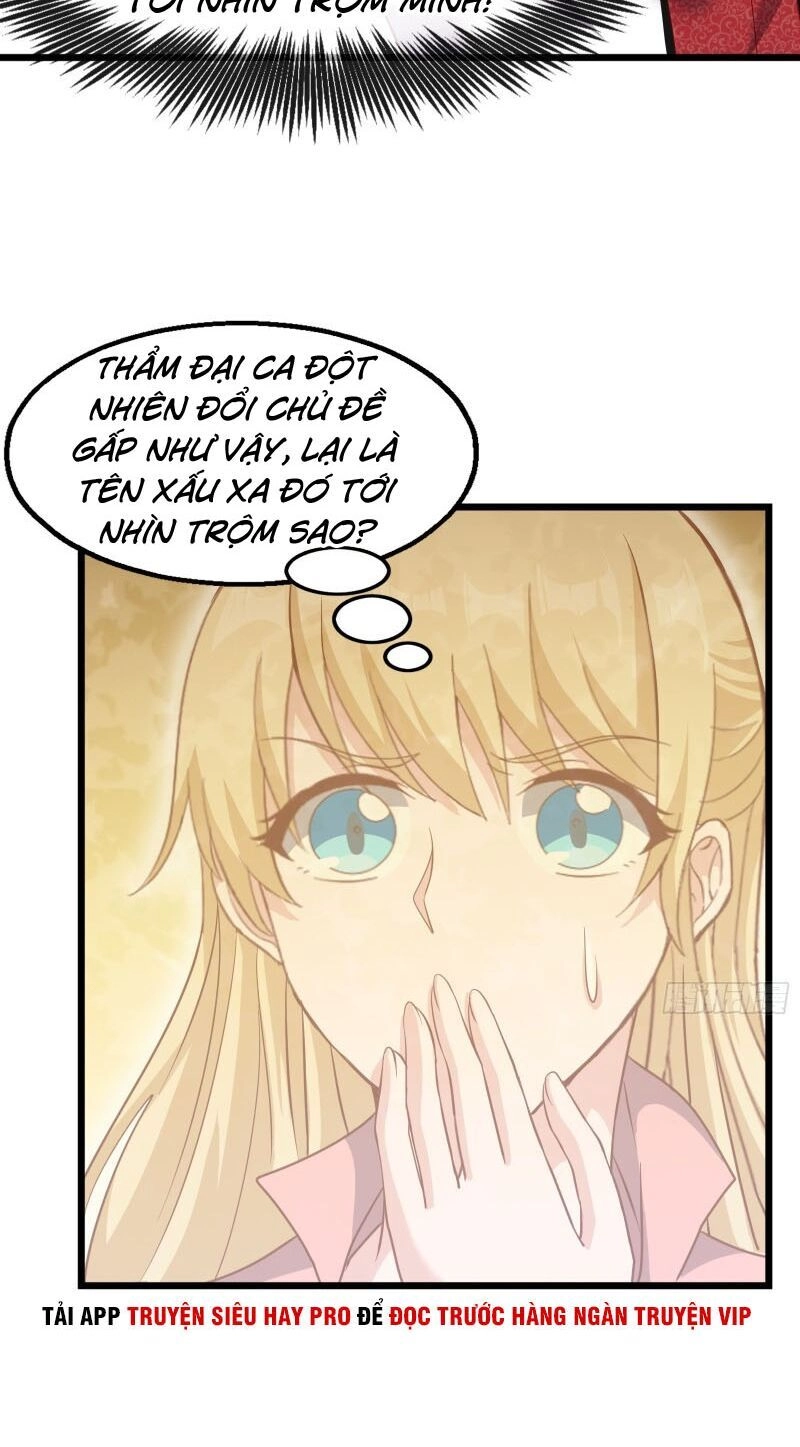 Khắc Kim Đại Lão Chapter 109 - 45