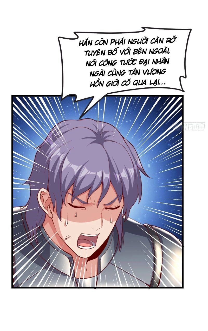 Khắc Kim Đại Lão Chapter 110 - 4