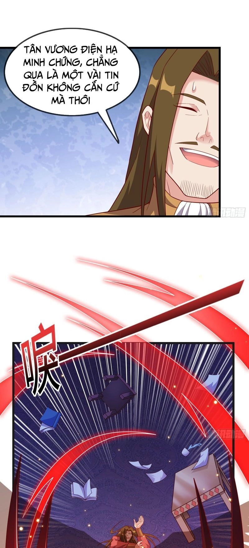 Khắc Kim Đại Lão Chapter 110 - 18