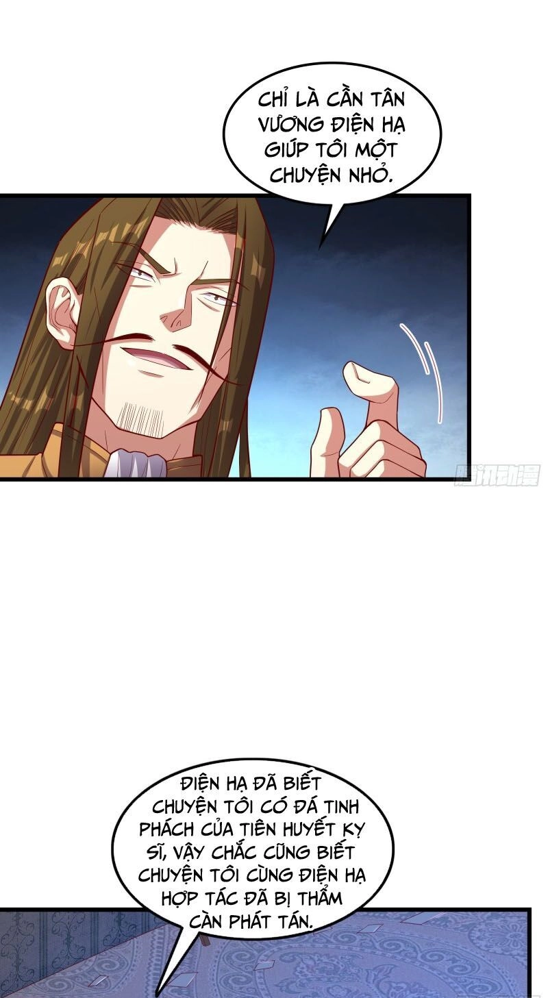 Khắc Kim Đại Lão Chapter 110 - 24