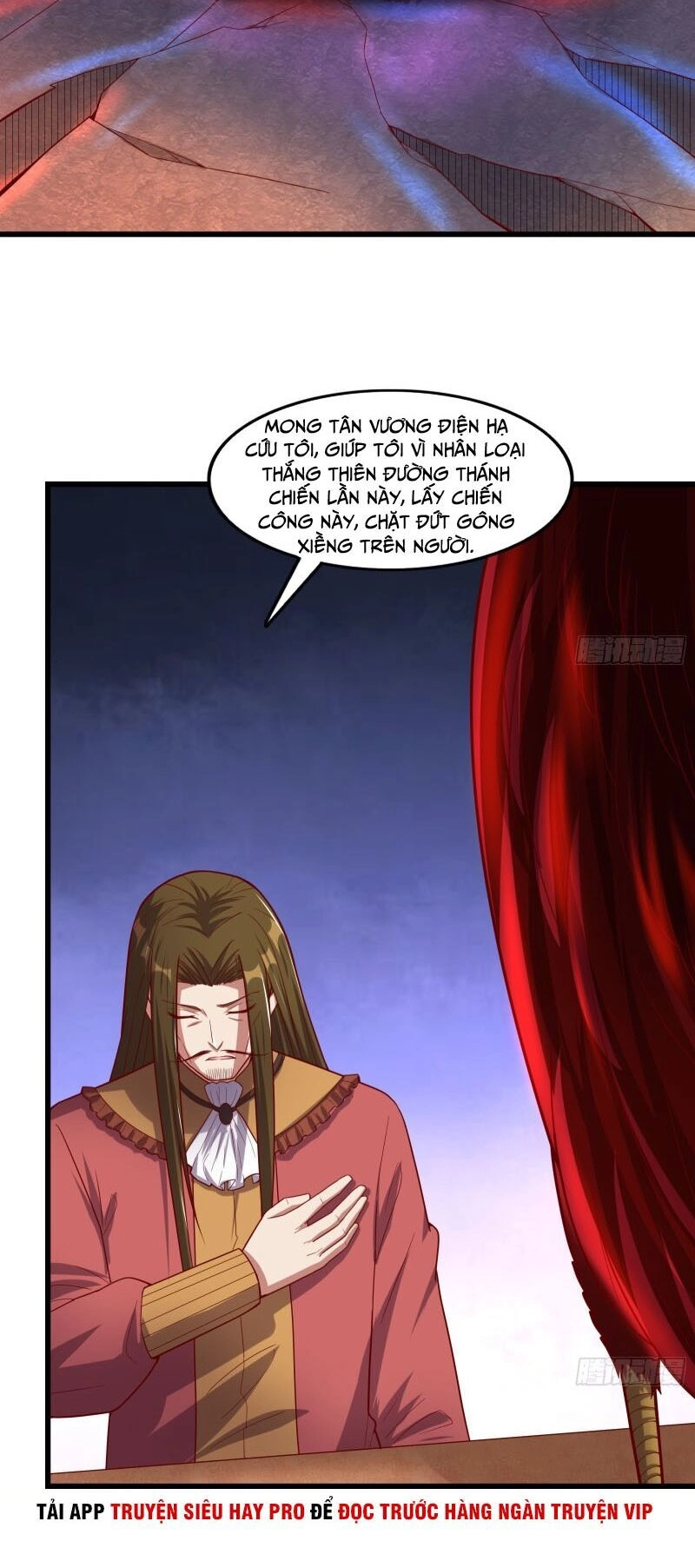 Khắc Kim Đại Lão Chapter 110 - 29