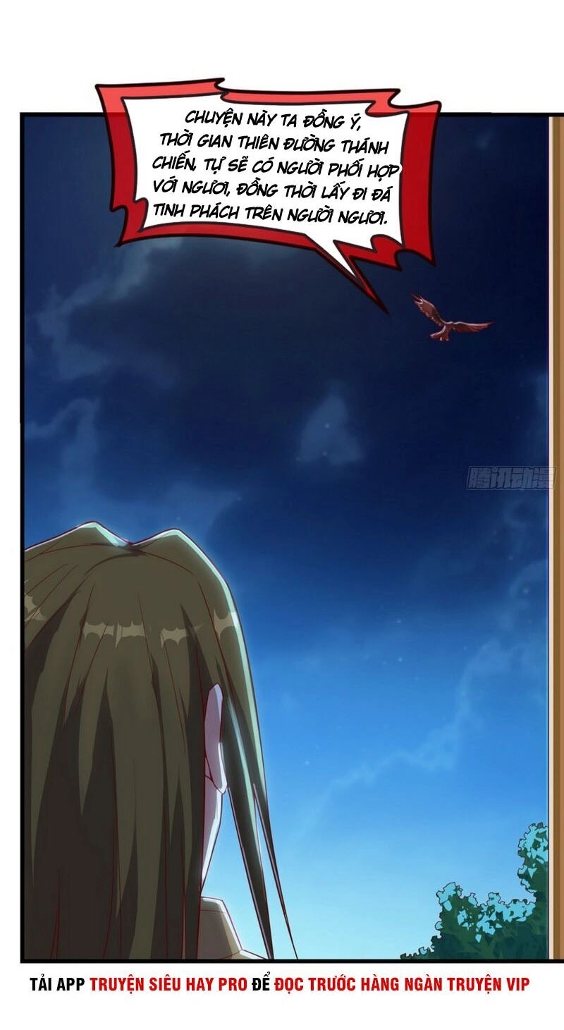 Khắc Kim Đại Lão Chapter 110 - 31