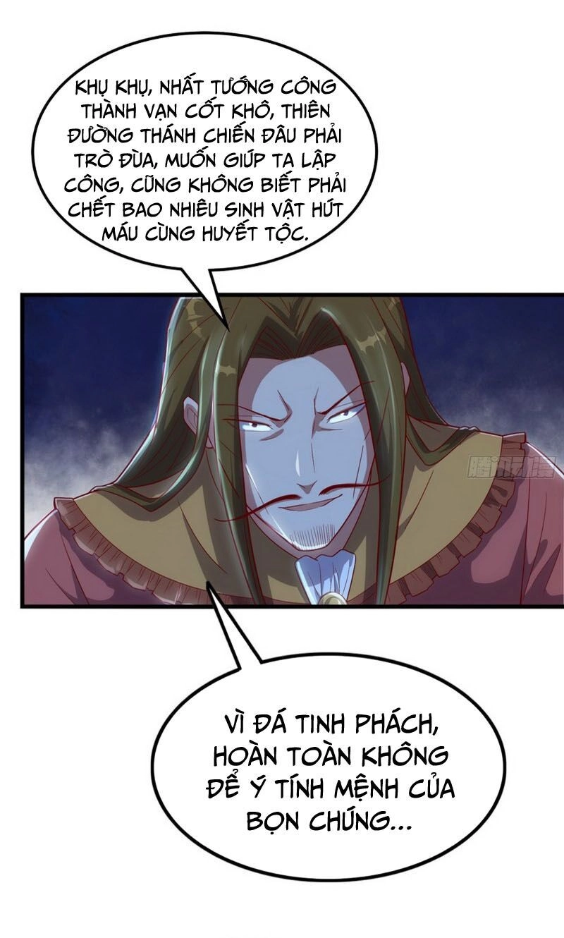 Khắc Kim Đại Lão Chapter 110 - 32