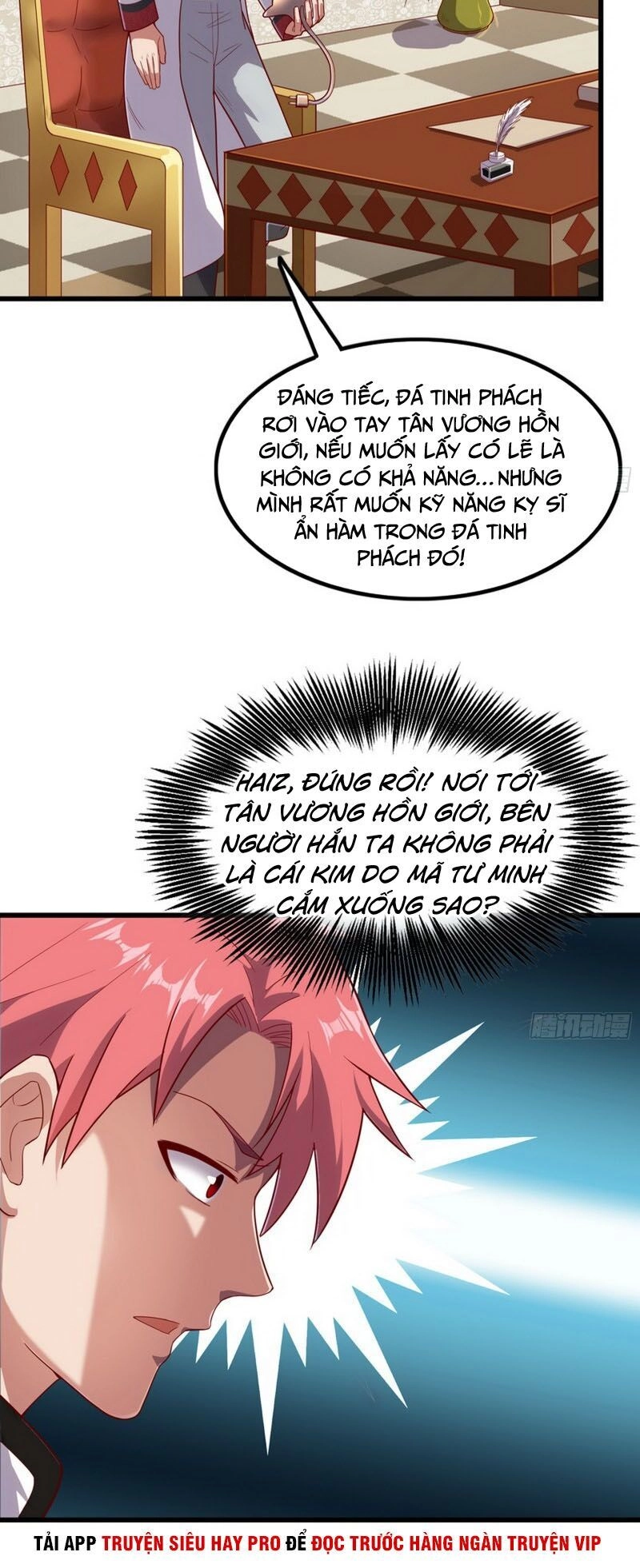 Khắc Kim Đại Lão Chapter 110 - 37