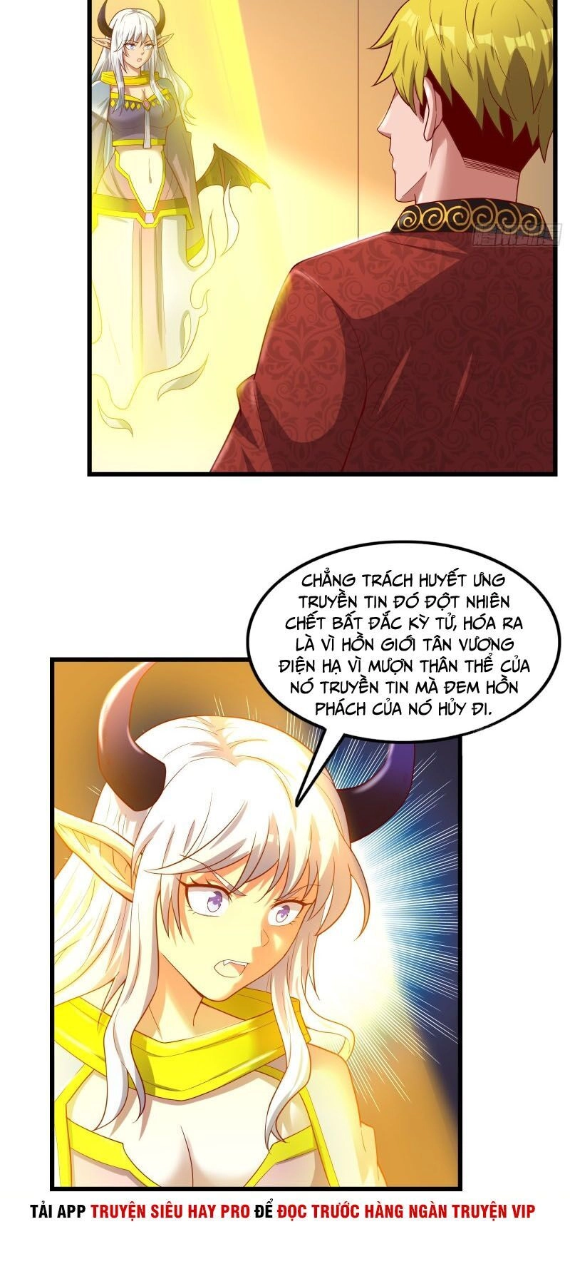 Khắc Kim Đại Lão Chapter 110 - 45