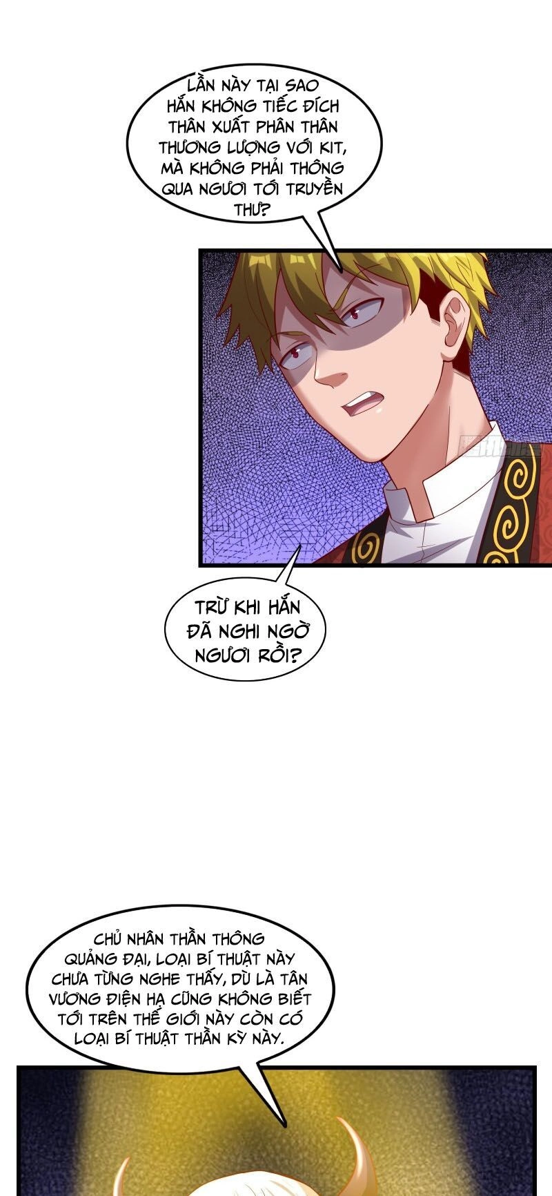 Khắc Kim Đại Lão Chapter 110 - 46