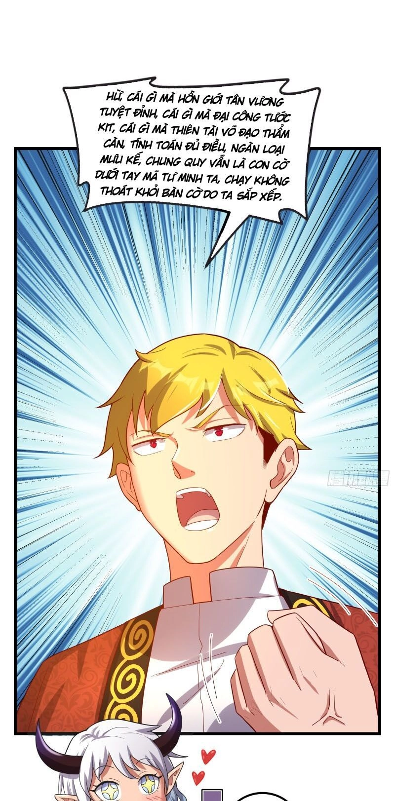 Khắc Kim Đại Lão Chapter 110 - 50