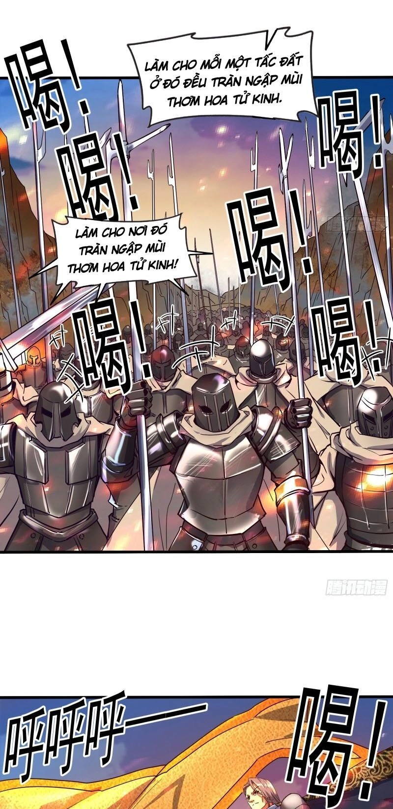 Khắc Kim Đại Lão Chapter 111 - 4