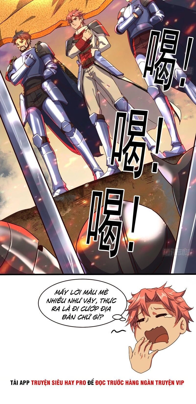 Khắc Kim Đại Lão Chapter 111 - 5