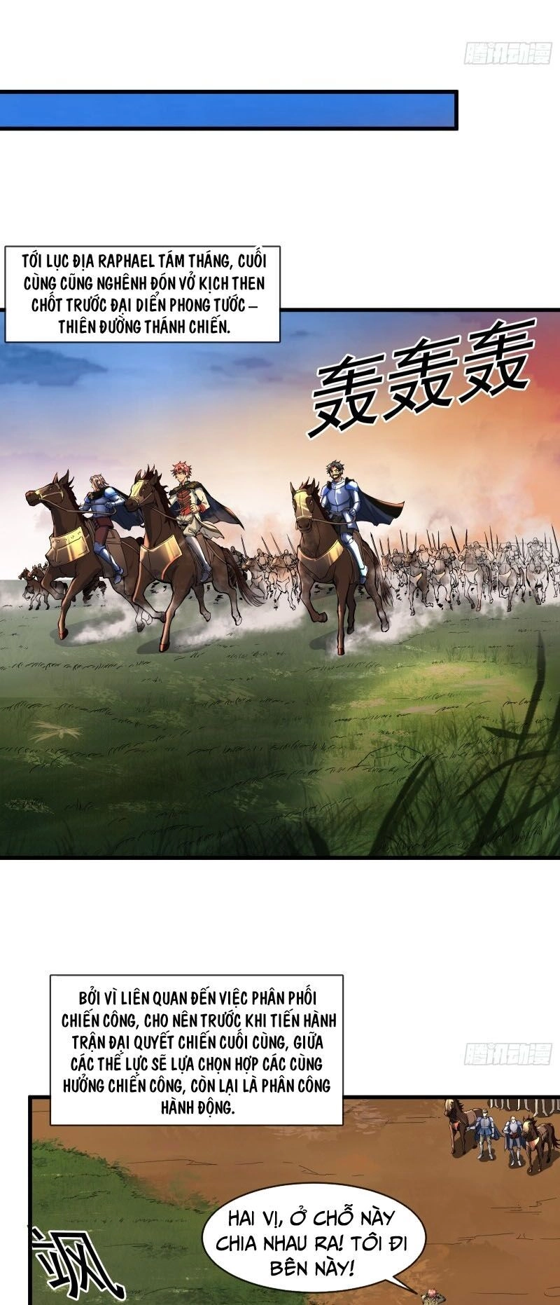 Khắc Kim Đại Lão Chapter 111 - 6