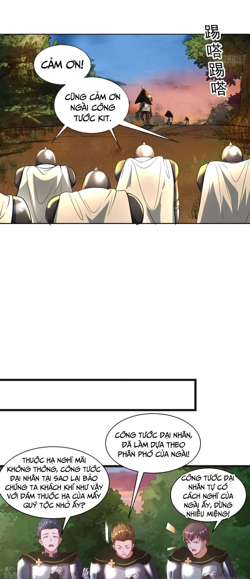 Khắc Kim Đại Lão Chapter 111 - 14