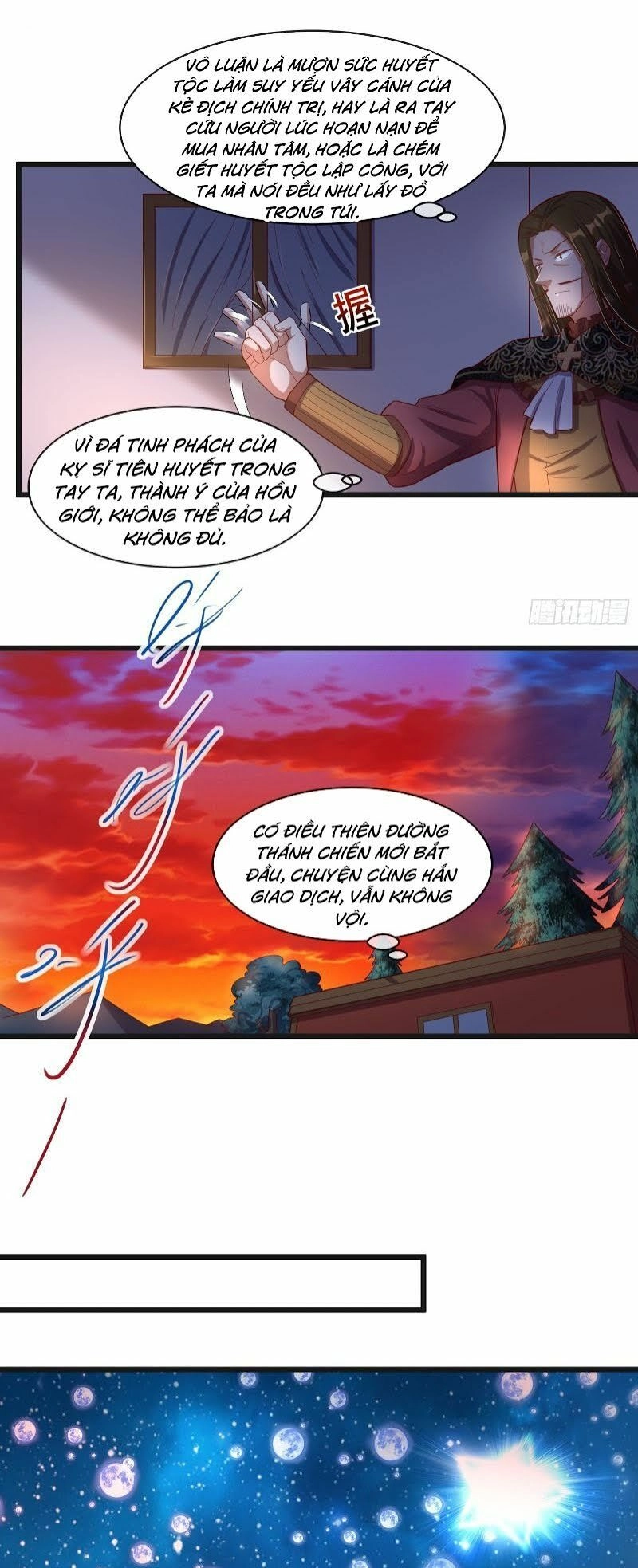 Khắc Kim Đại Lão Chapter 111 - 16