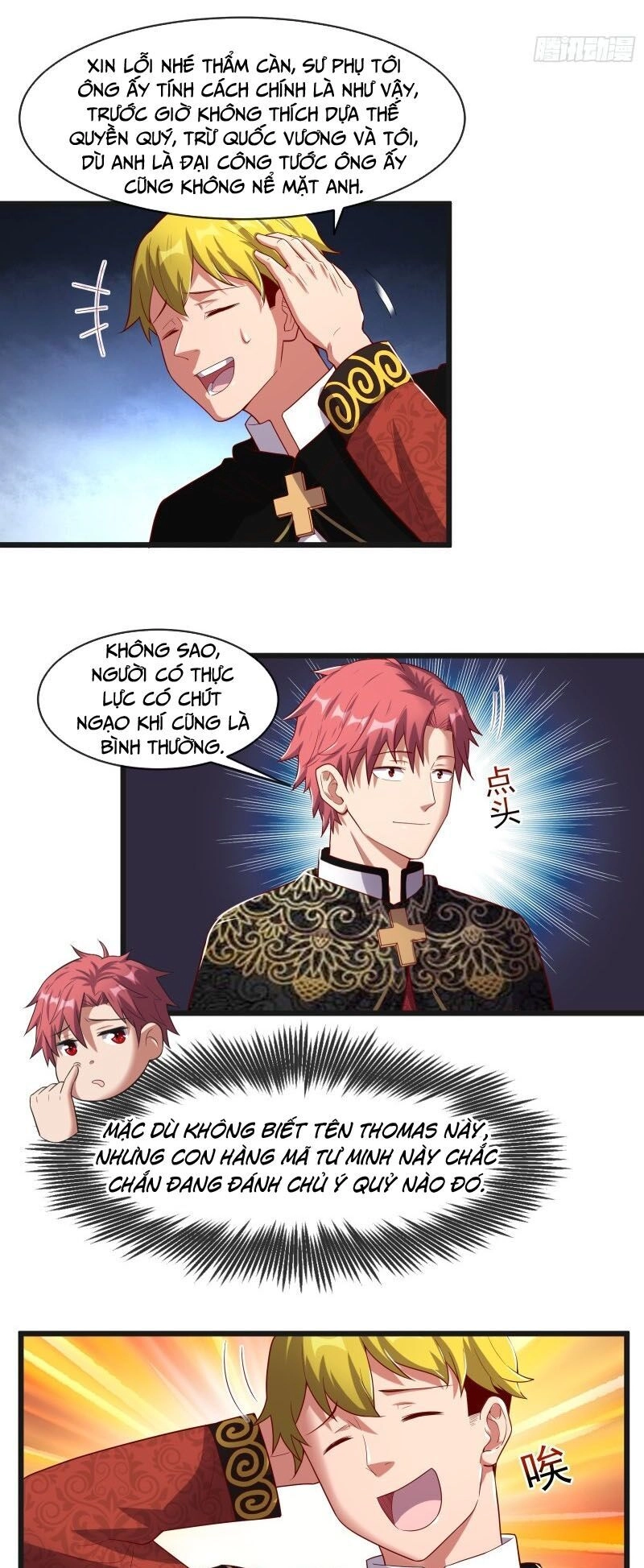 Khắc Kim Đại Lão Chapter 111 - 20