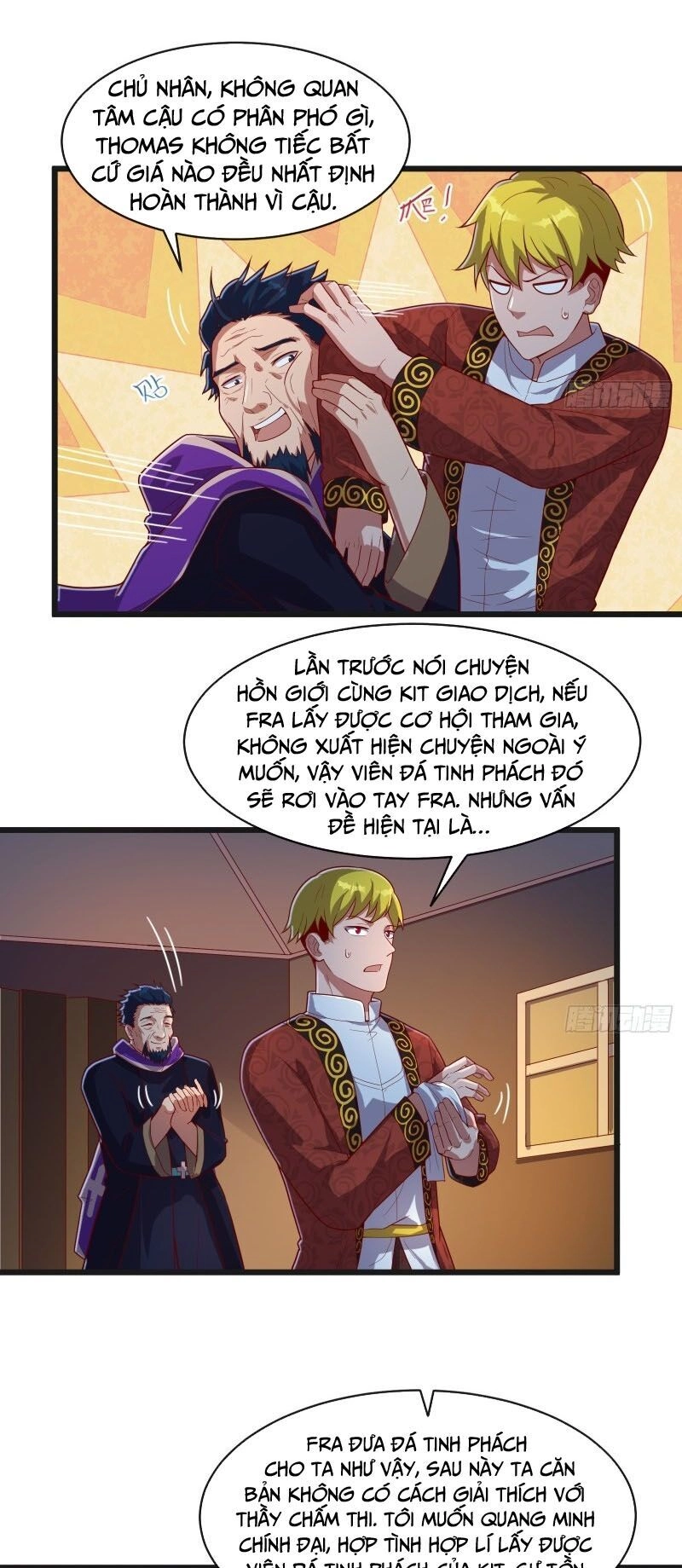 Khắc Kim Đại Lão Chapter 111 - 22