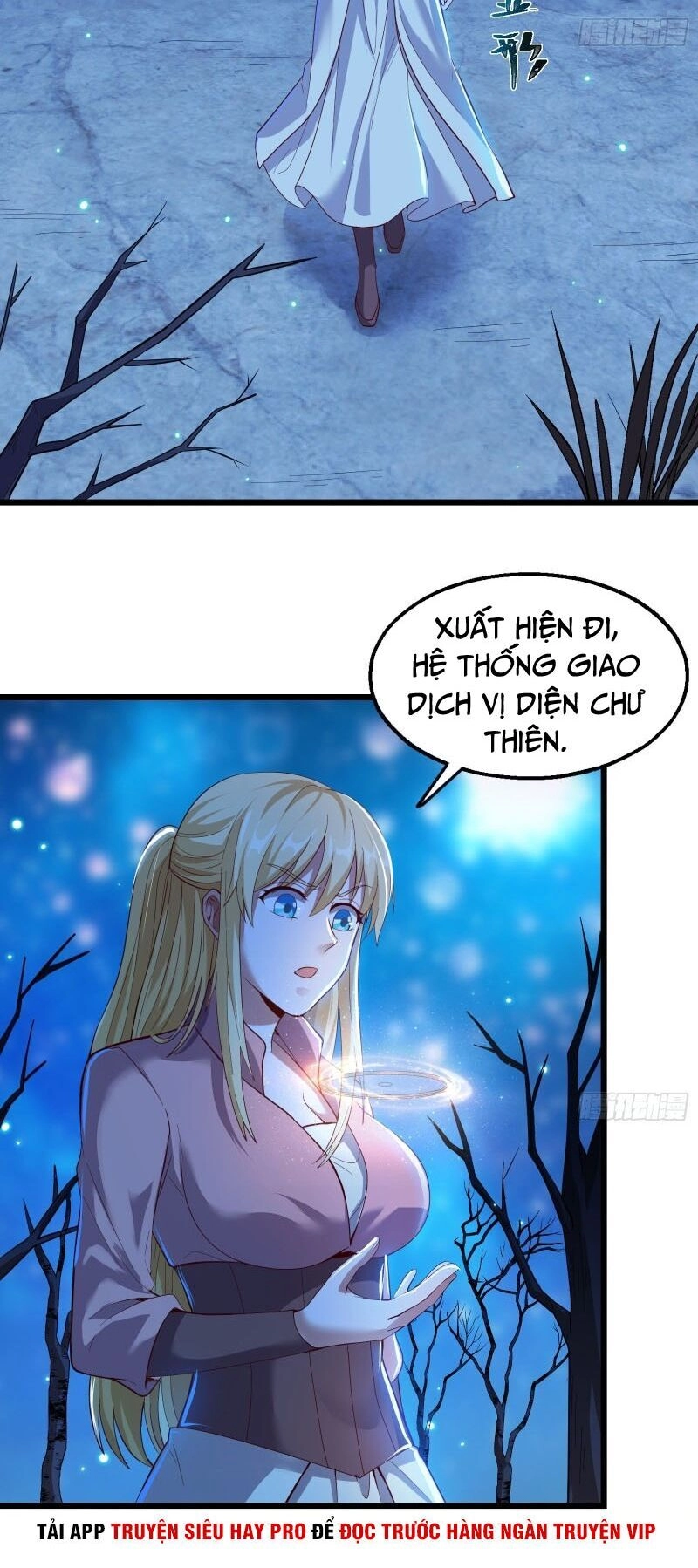 Khắc Kim Đại Lão Chapter 112 - 3