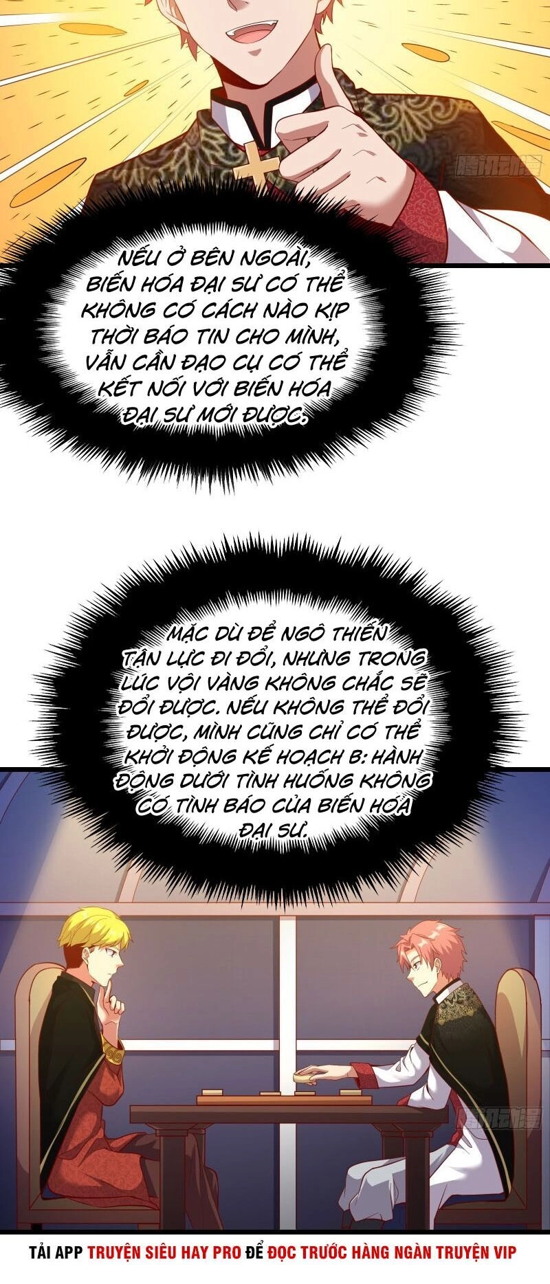 Khắc Kim Đại Lão Chapter 112 - 9