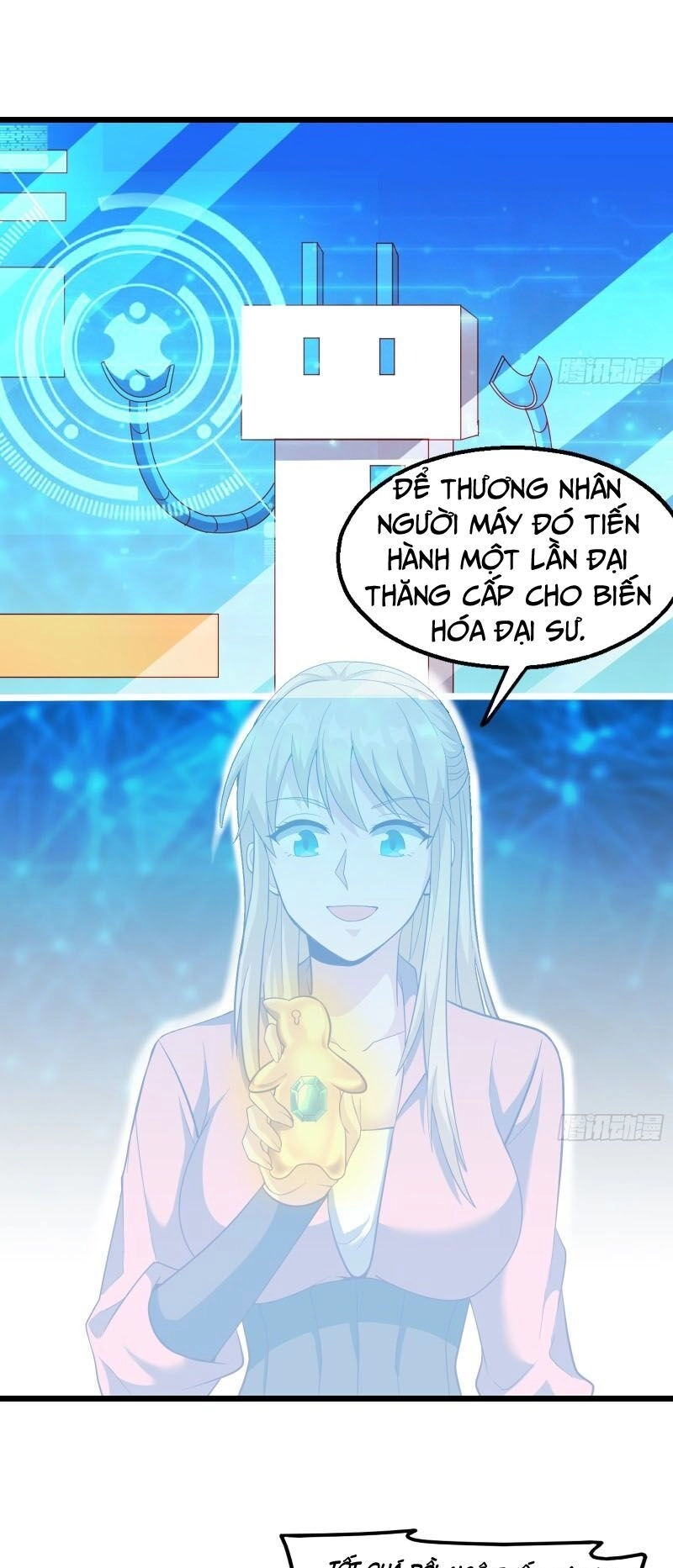 Khắc Kim Đại Lão Chapter 112 - 14