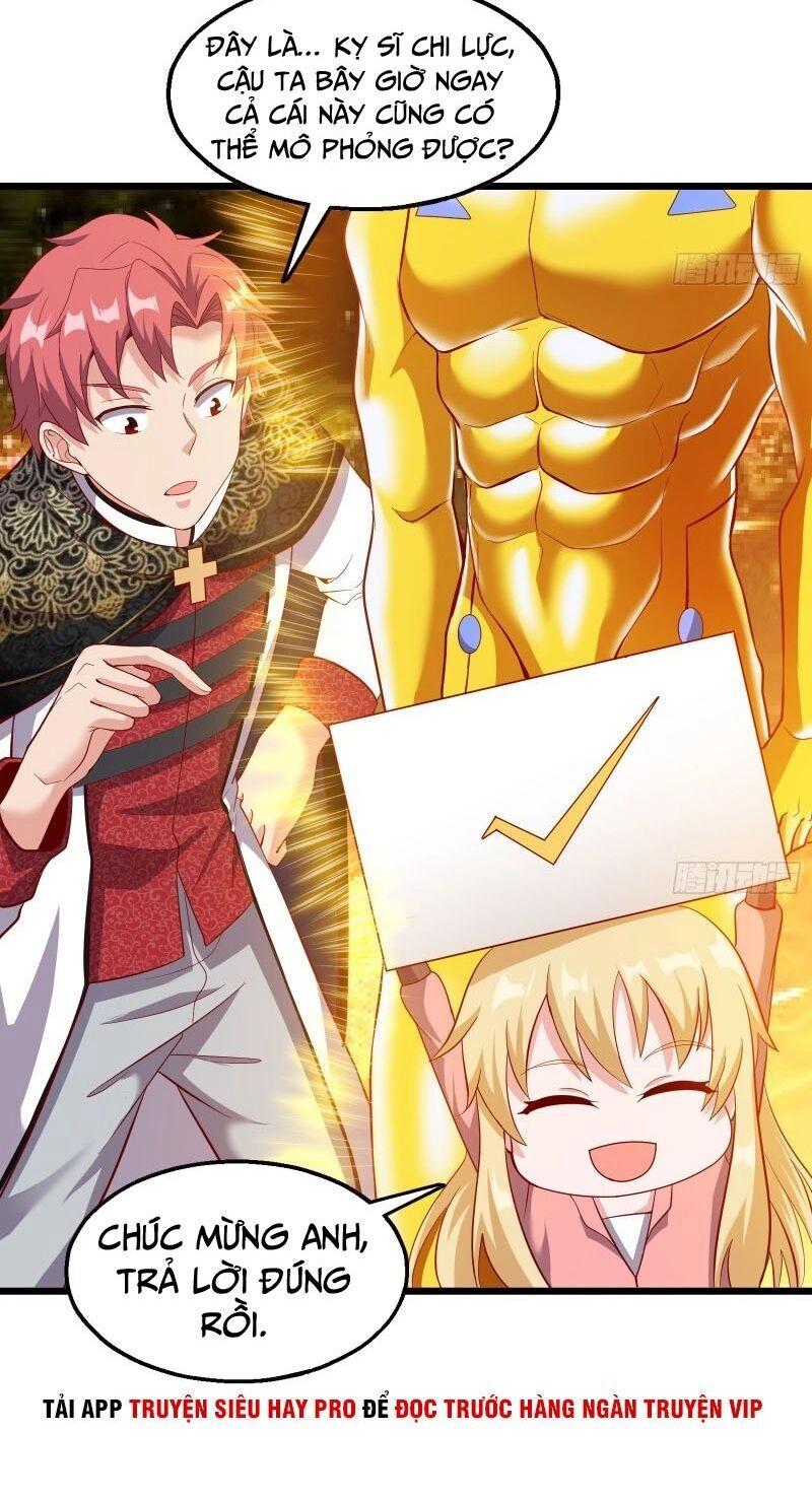 Khắc Kim Đại Lão Chapter 112 - 19