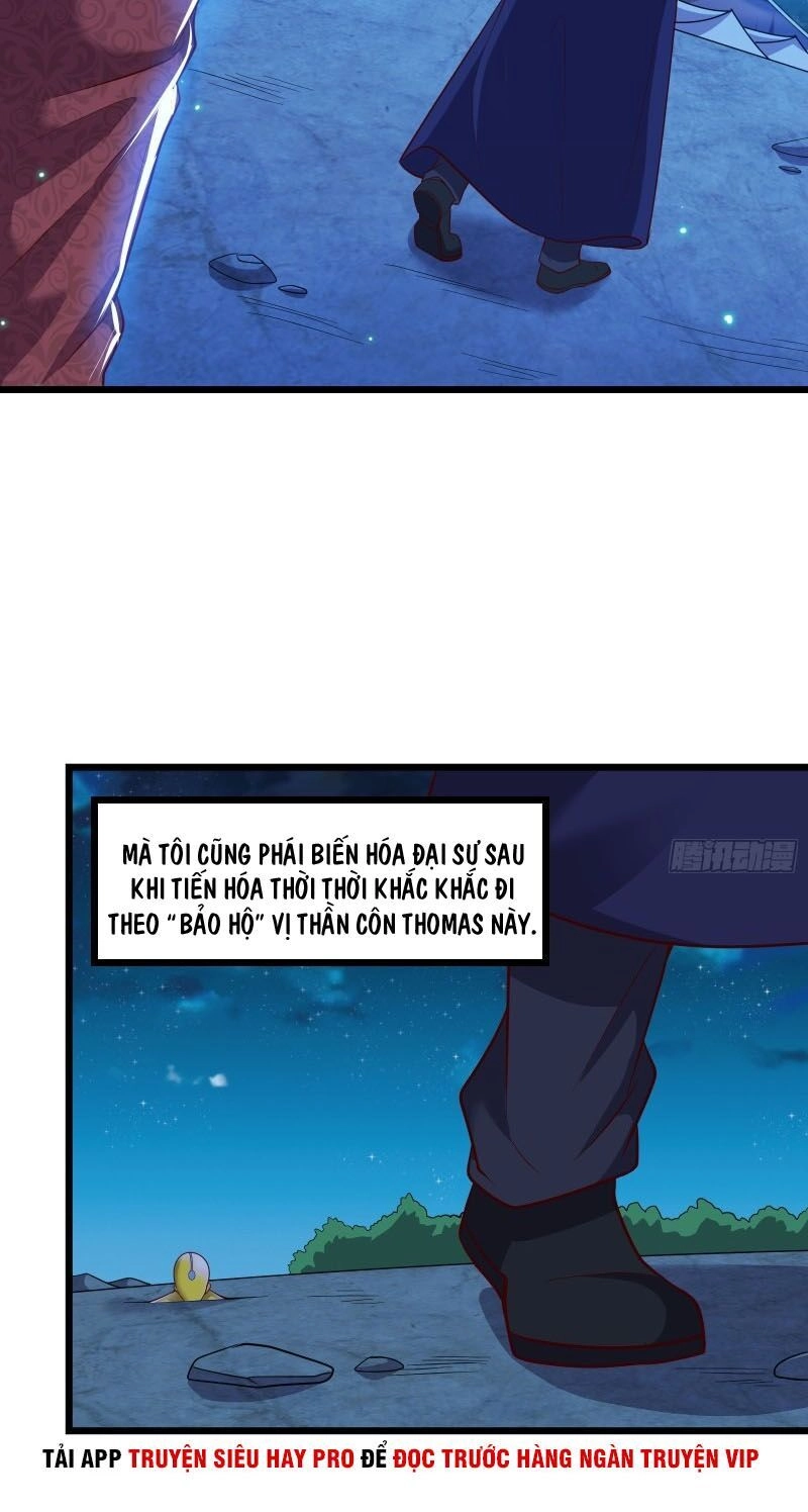 Khắc Kim Đại Lão Chapter 112 - 23