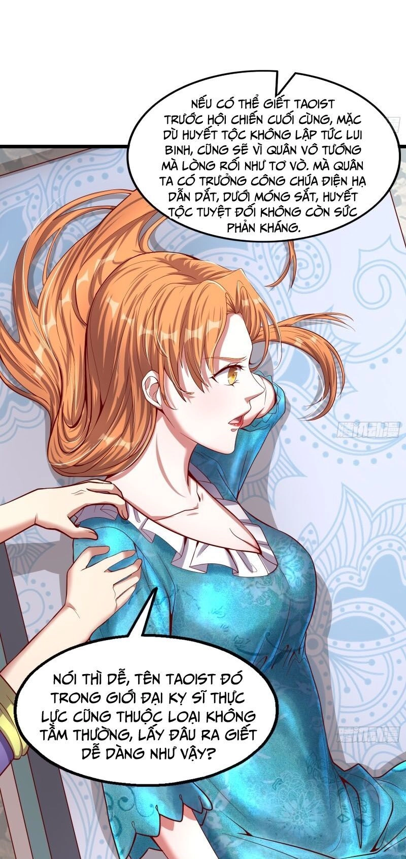 Khắc Kim Đại Lão Chapter 112 - 38