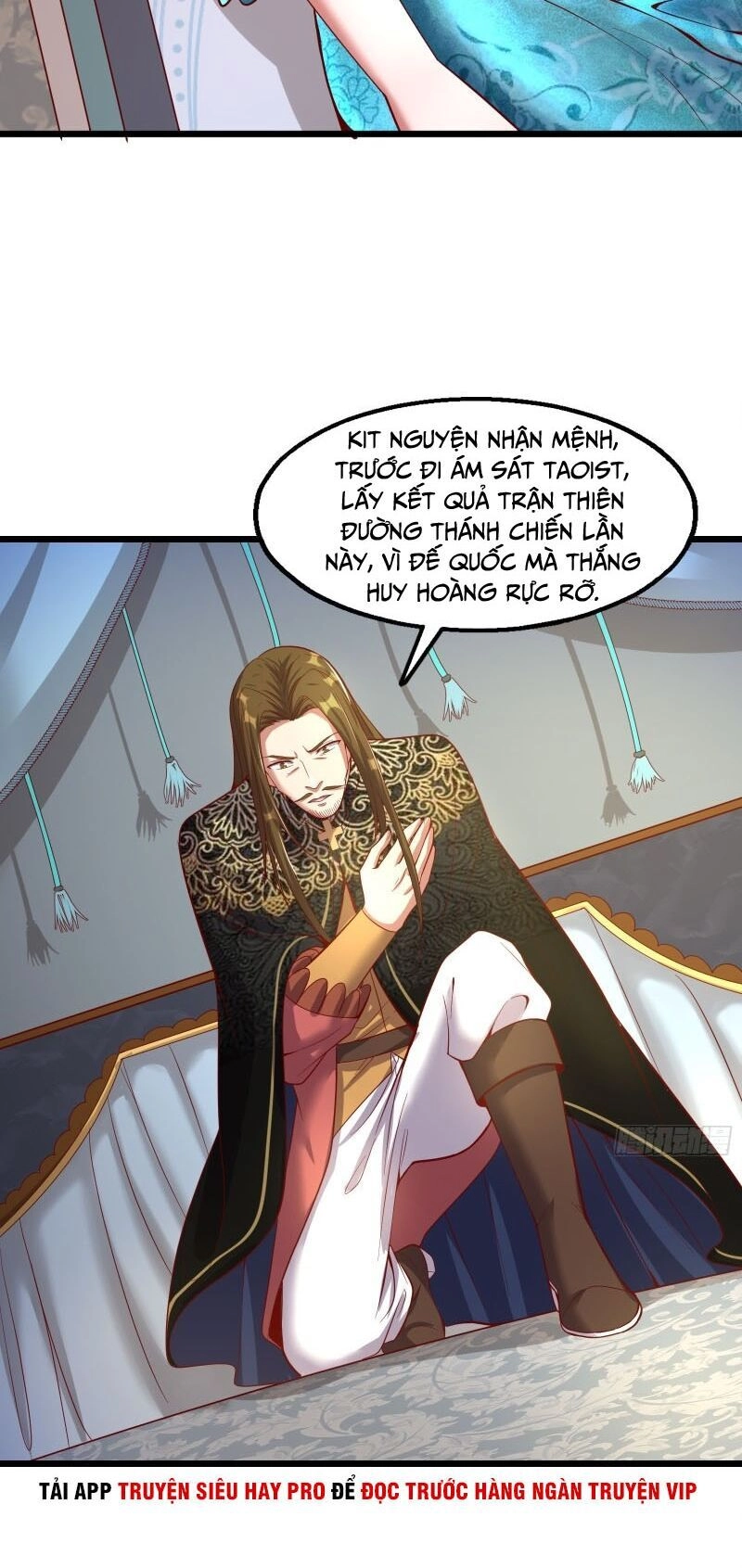 Khắc Kim Đại Lão Chapter 112 - 39