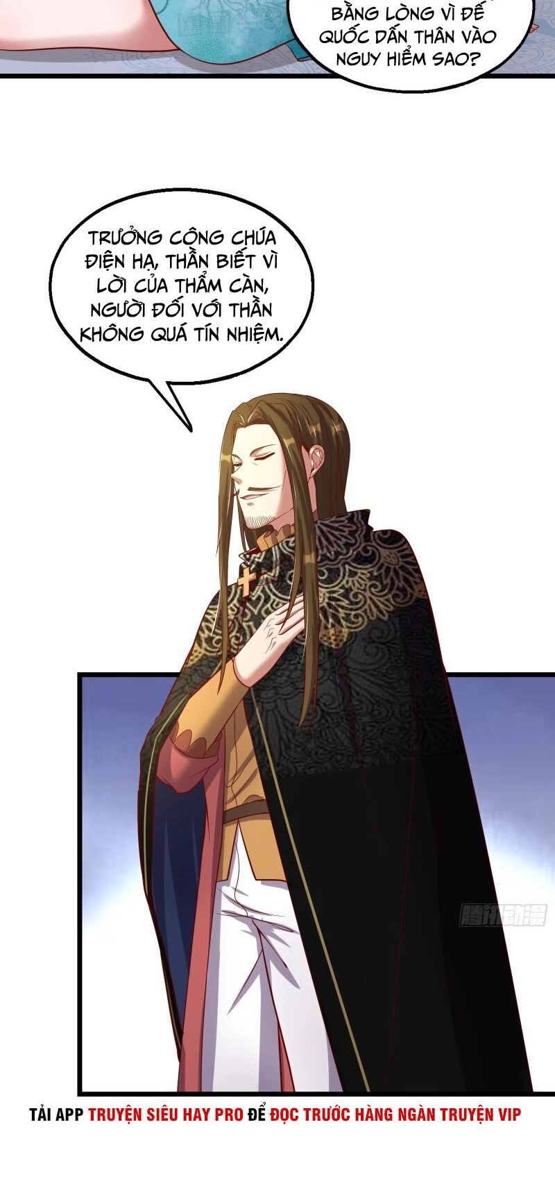 Khắc Kim Đại Lão Chapter 112 - 41