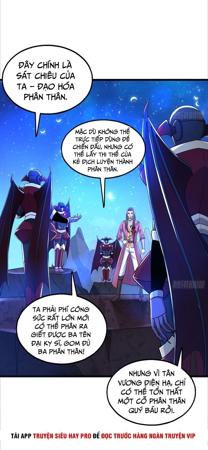 Khắc Kim Đại Lão Chapter 113 - 15