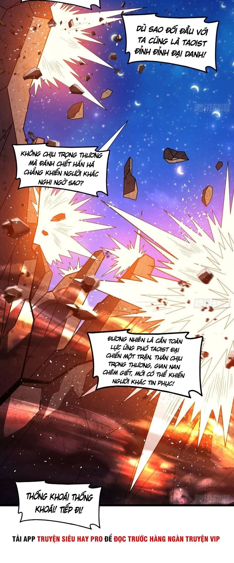 Khắc Kim Đại Lão Chapter 113 - 21