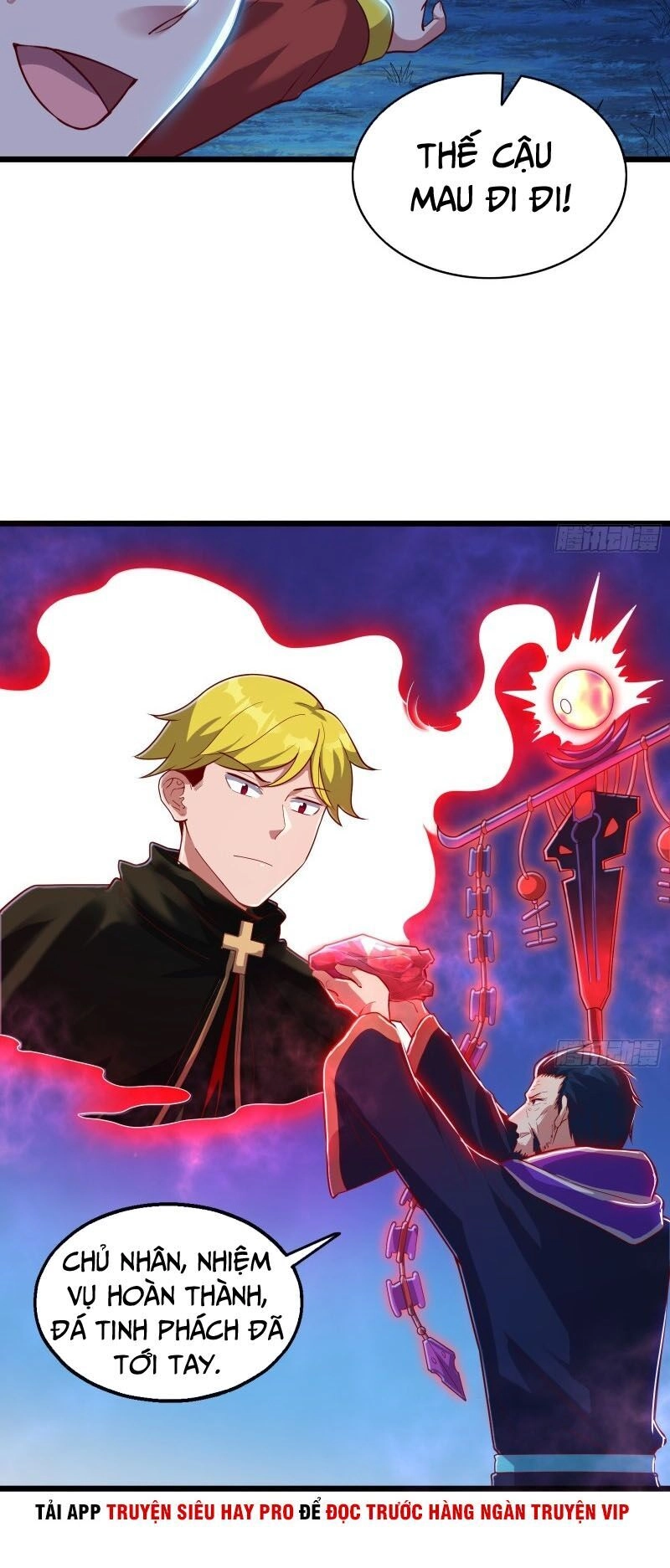 Khắc Kim Đại Lão Chapter 113 - 25