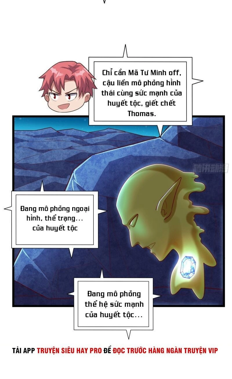 Khắc Kim Đại Lão Chapter 113 - 29