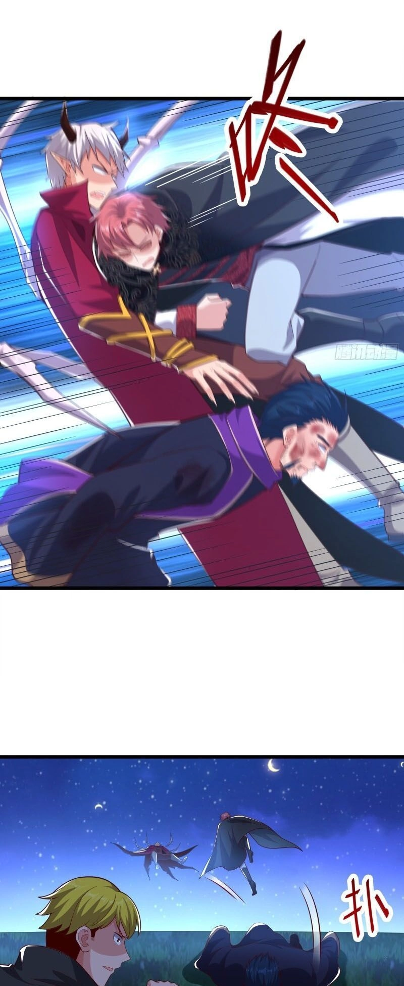 Khắc Kim Đại Lão Chapter 113 - 38