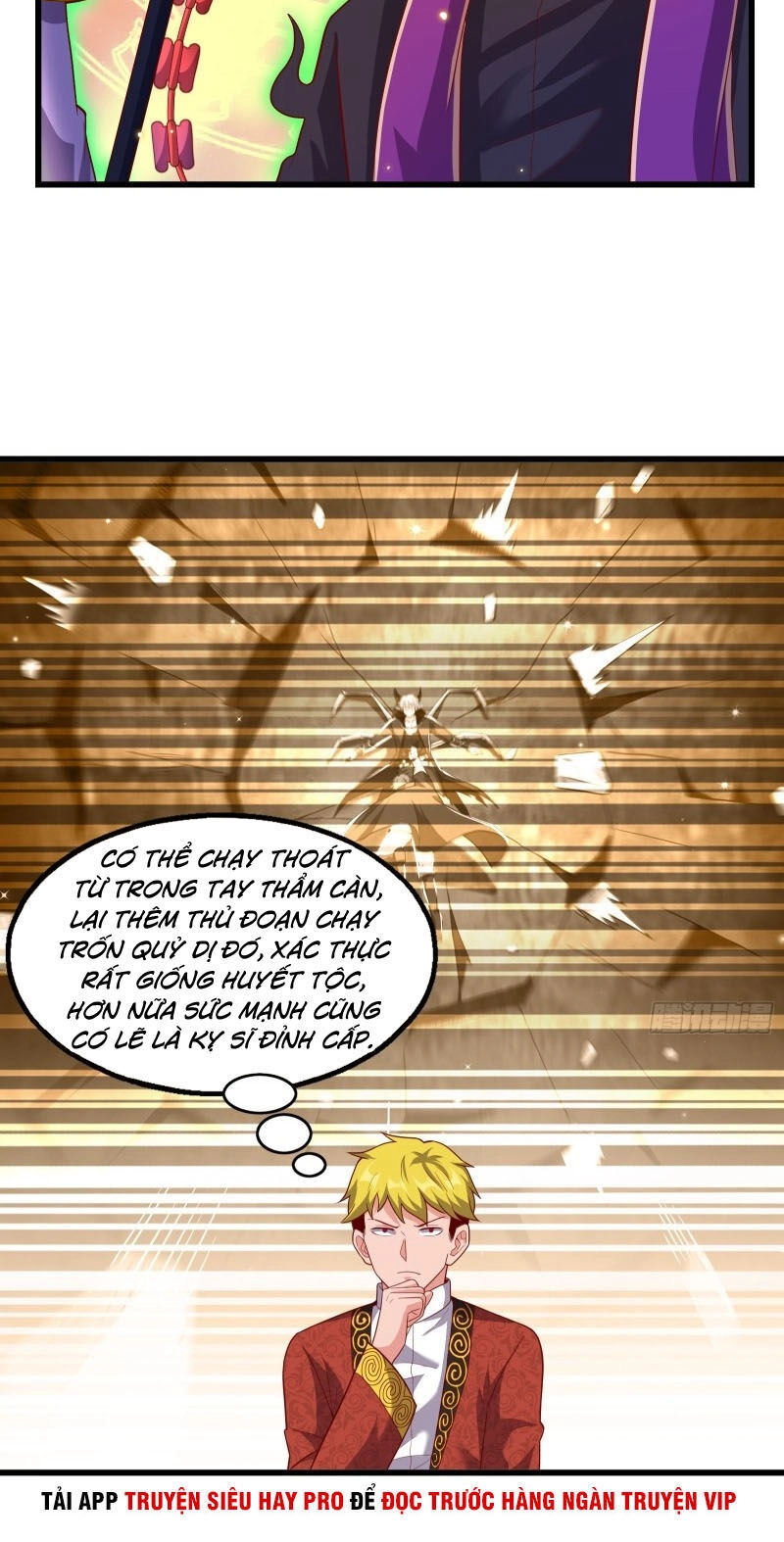 Khắc Kim Đại Lão Chapter 114 - 9