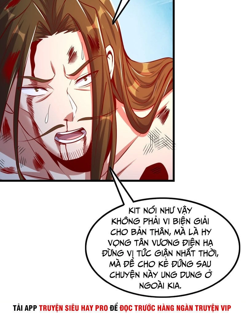 Khắc Kim Đại Lão Chapter 114 - 38