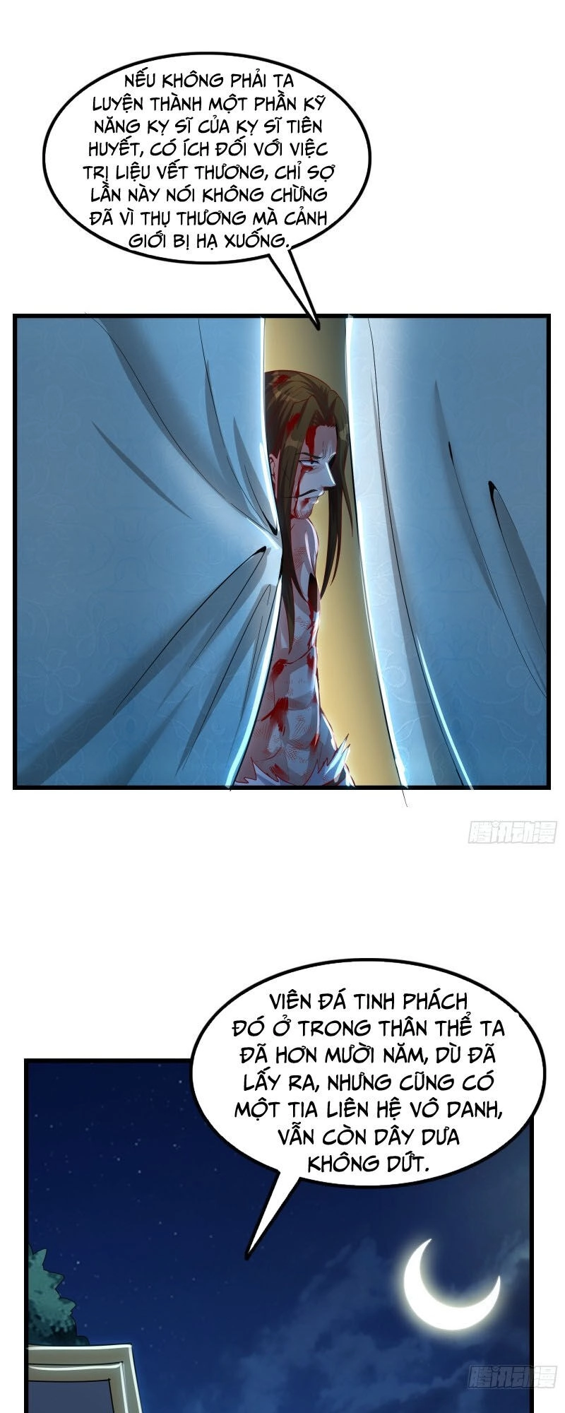 Khắc Kim Đại Lão Chapter 114 - 43