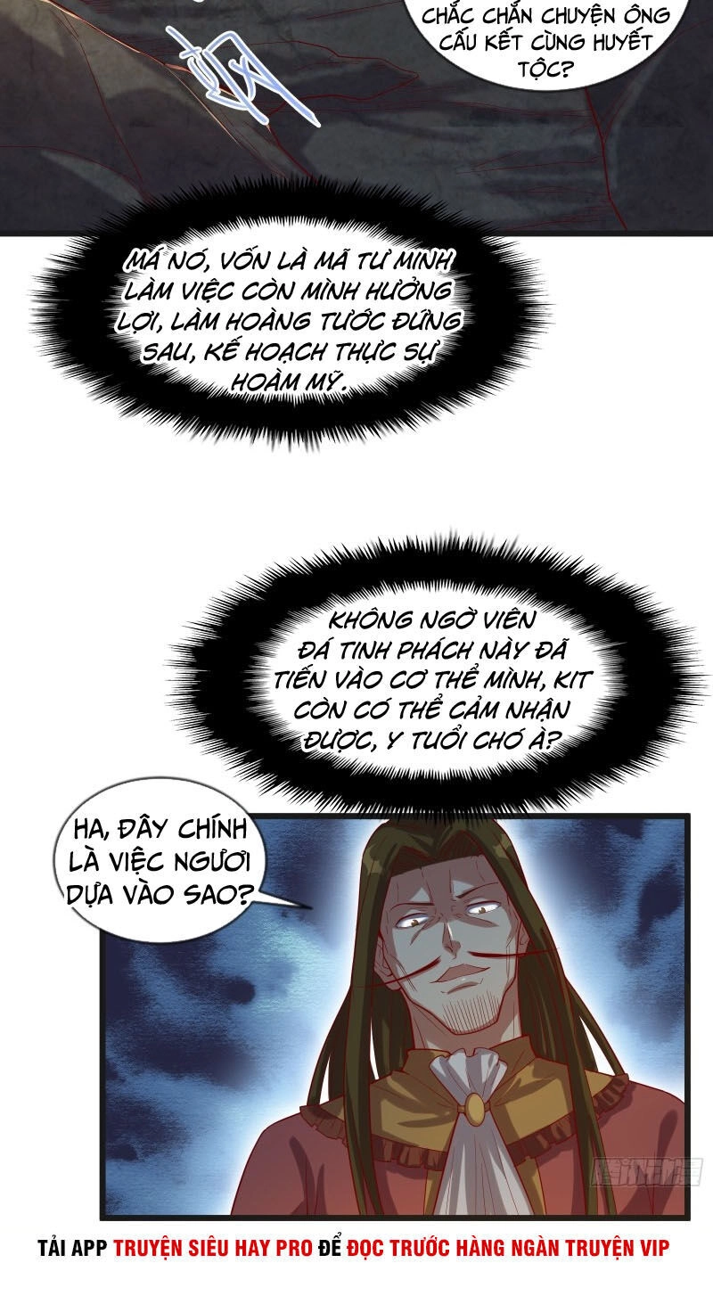 Khắc Kim Đại Lão Chapter 115 - 5