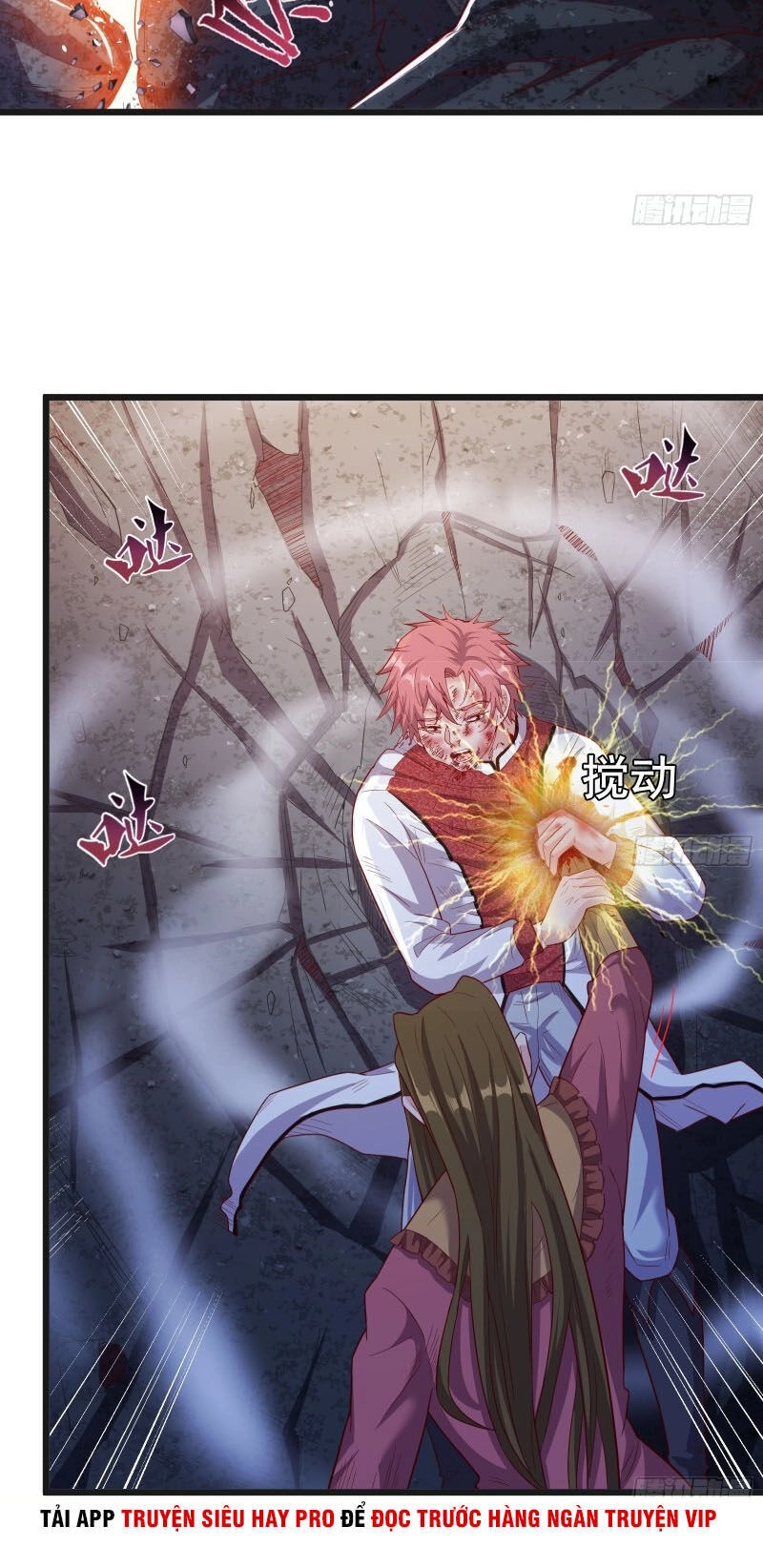 Khắc Kim Đại Lão Chapter 115 - 17