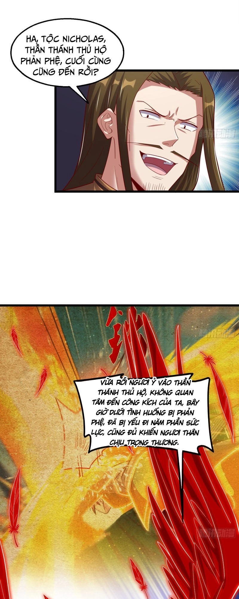 Khắc Kim Đại Lão Chapter 116 - 9