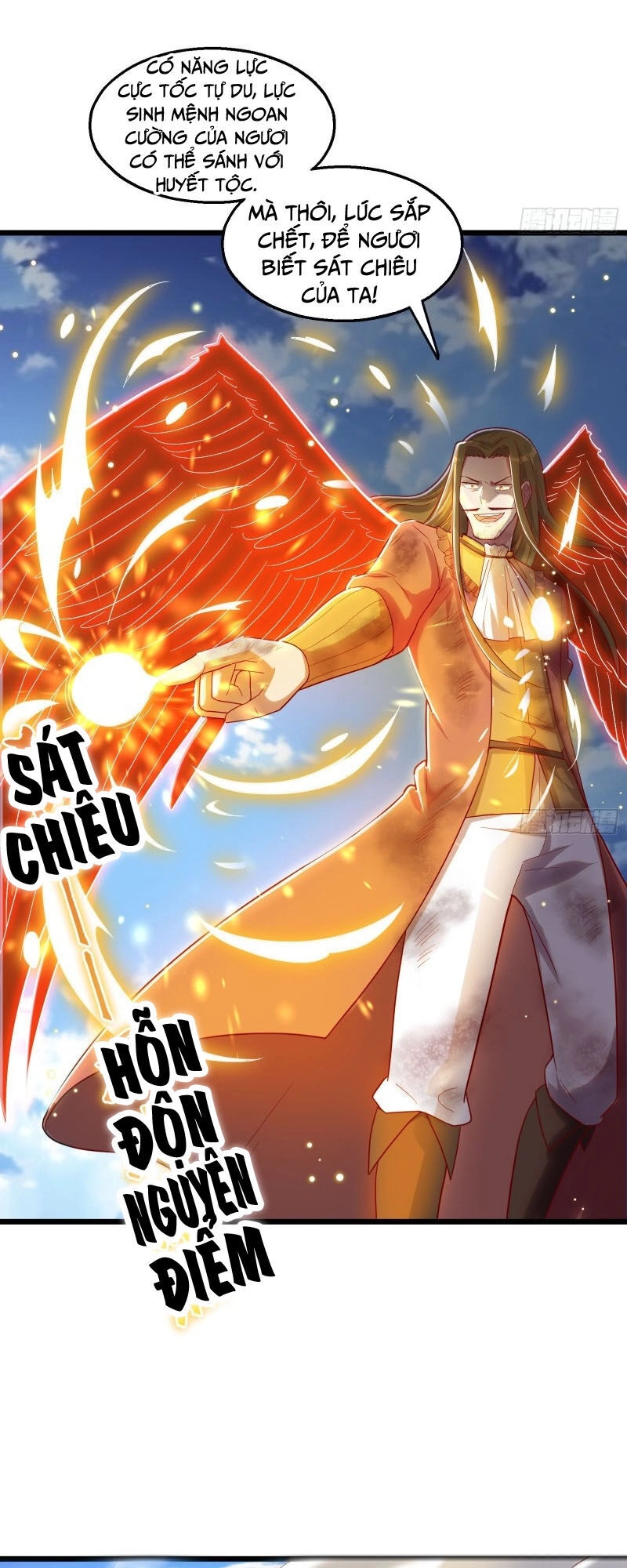 Khắc Kim Đại Lão Chapter 116 - 21