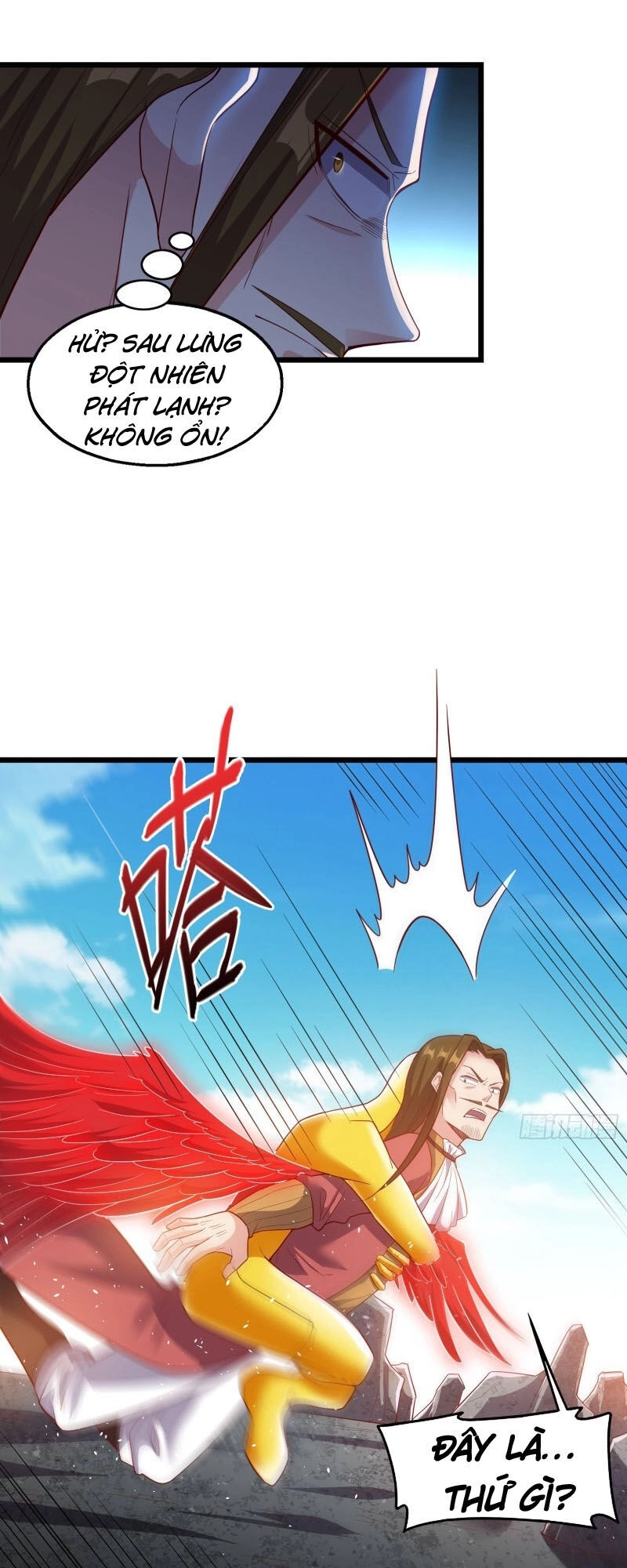 Khắc Kim Đại Lão Chapter 116 - 33