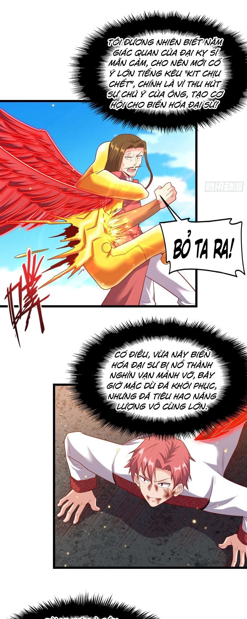 Khắc Kim Đại Lão Chapter 116 - 35