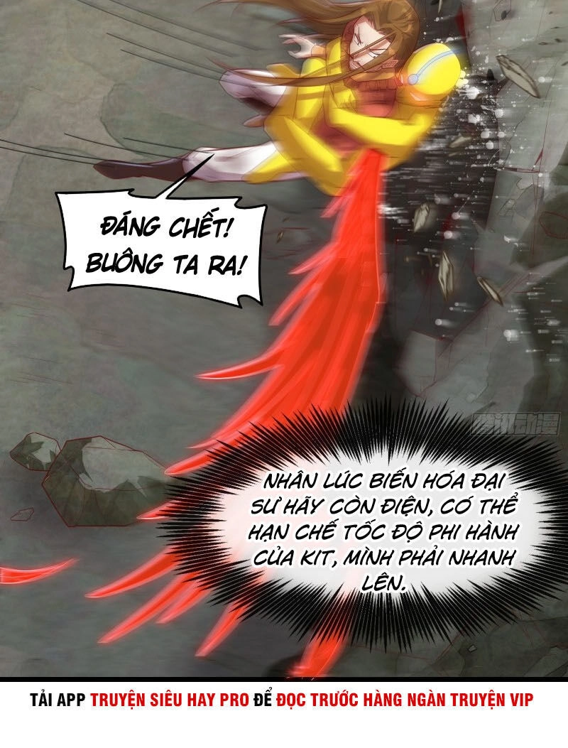 Khắc Kim Đại Lão Chapter 116 - 38