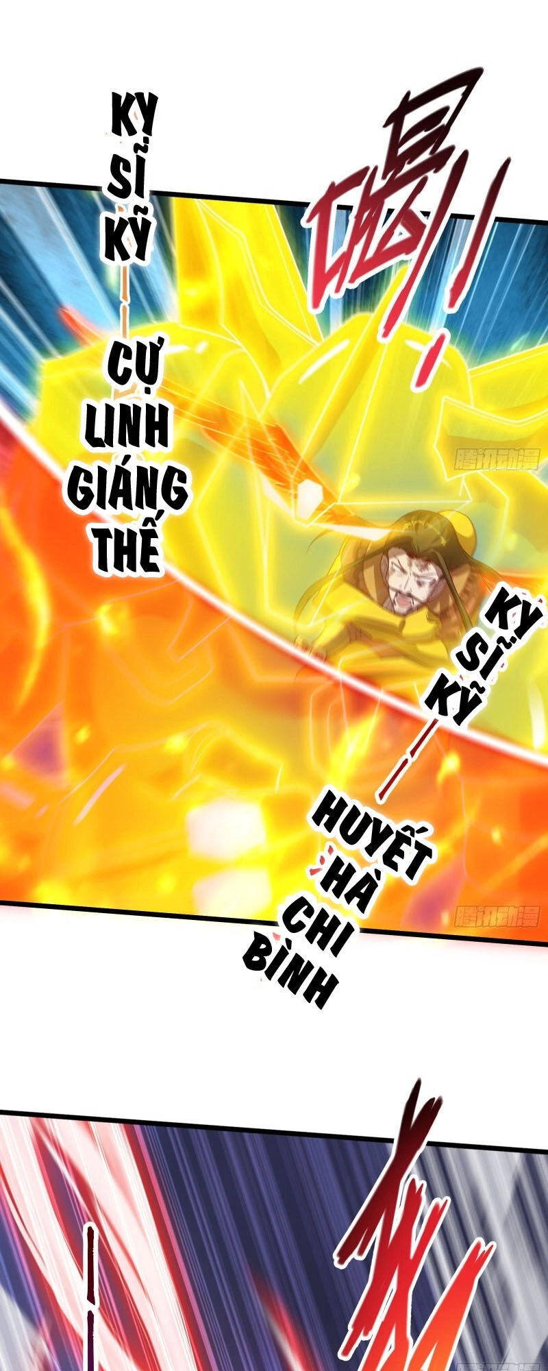 Khắc Kim Đại Lão Chapter 116 - 41