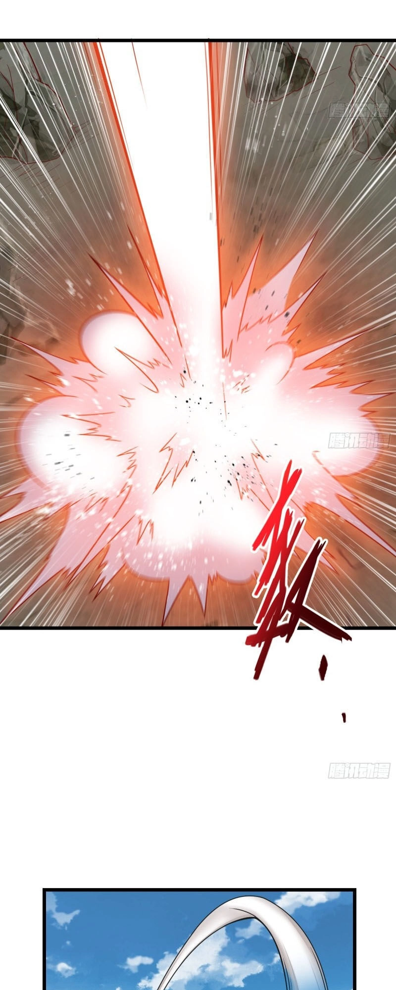 Khắc Kim Đại Lão Chapter 116 - 45