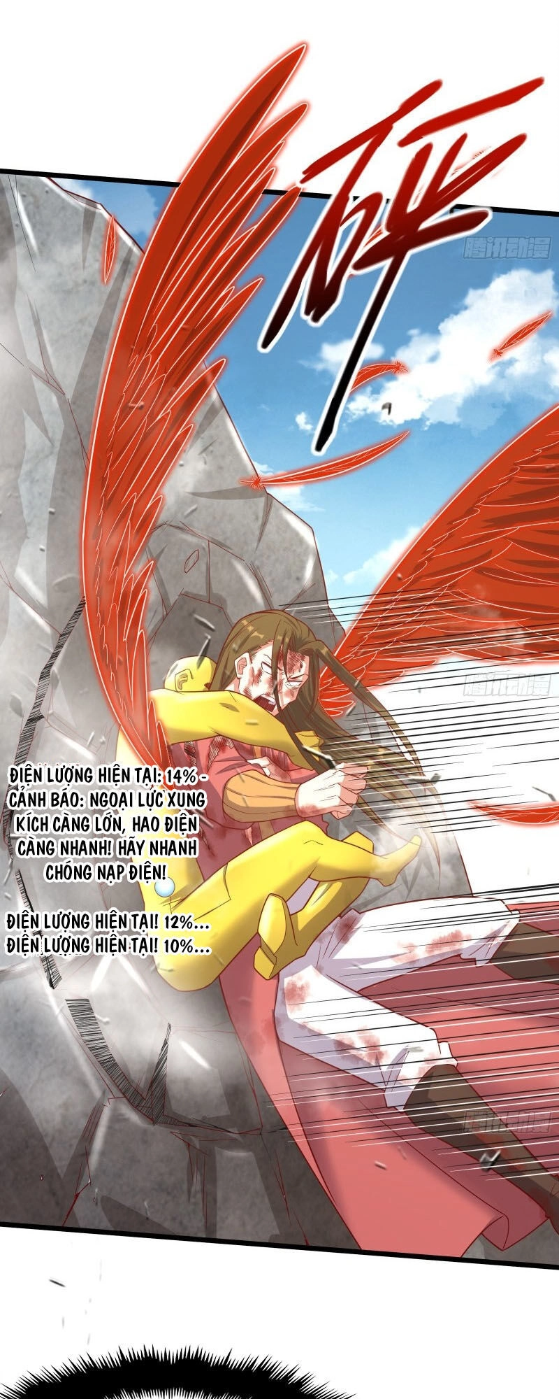 Khắc Kim Đại Lão Chapter 116 - 52